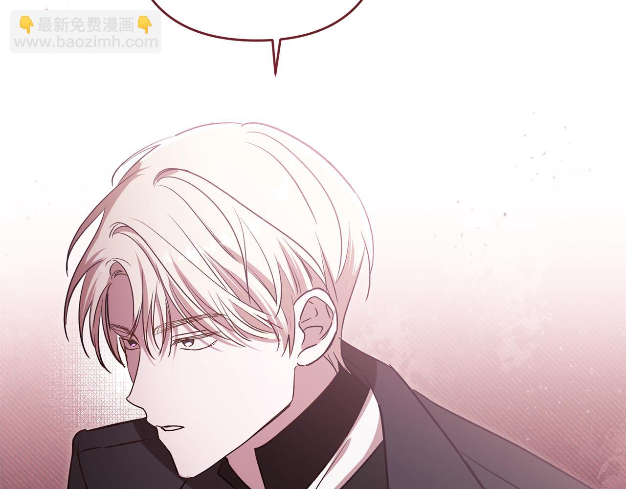第83话 补偿我118