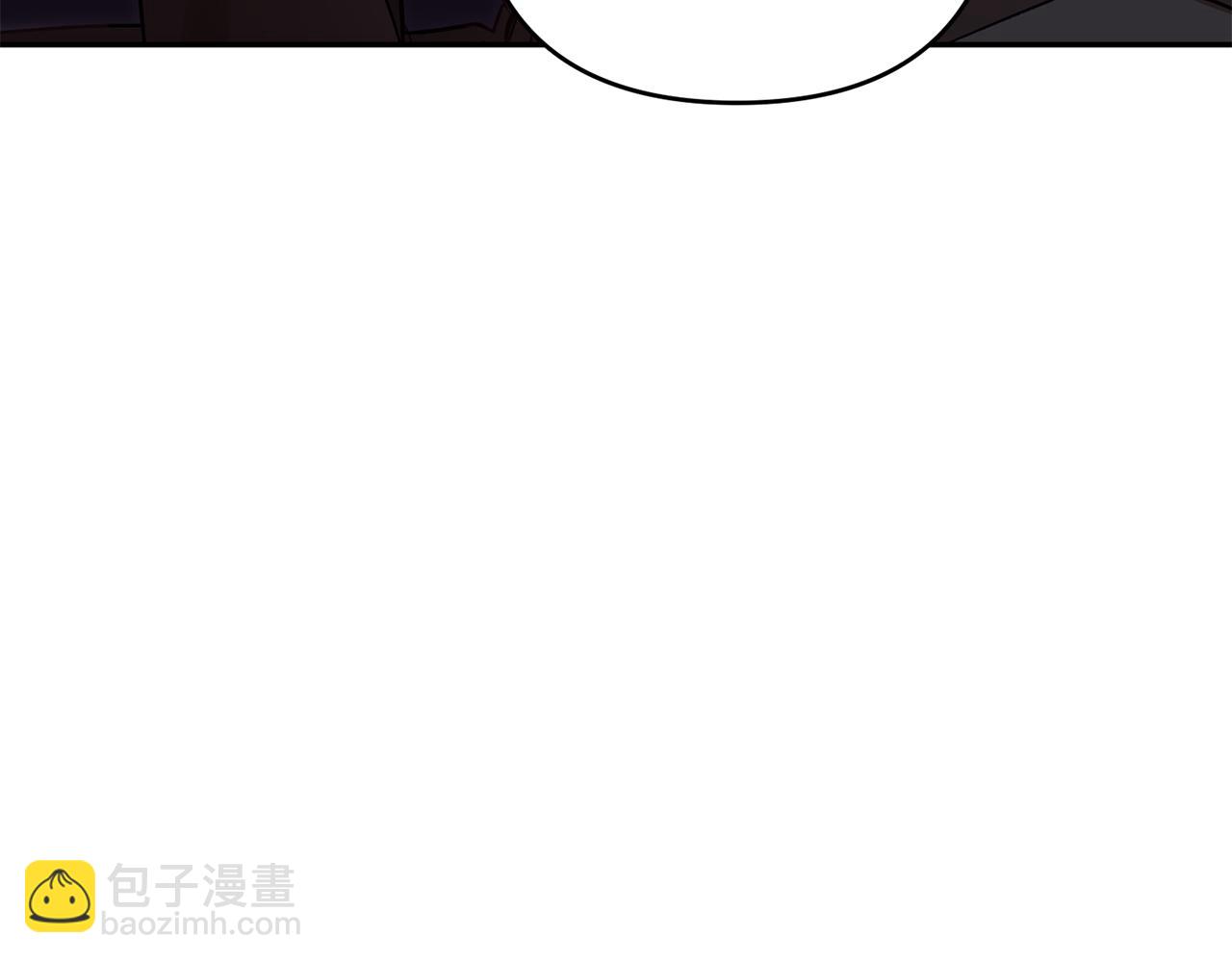 第83话 补偿我120
