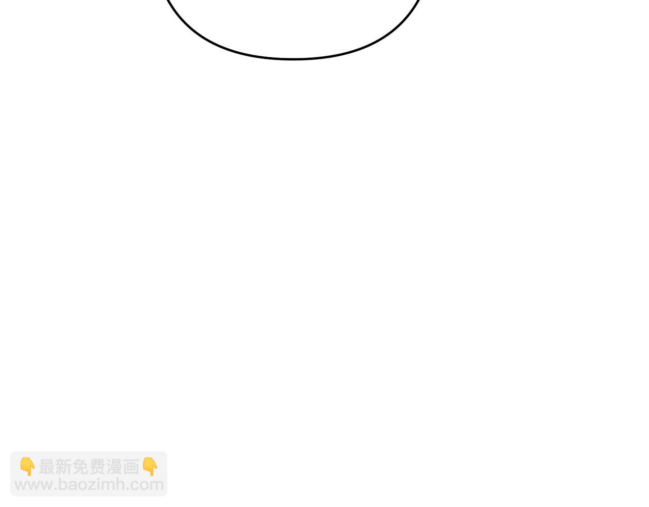 第83话 补偿我123