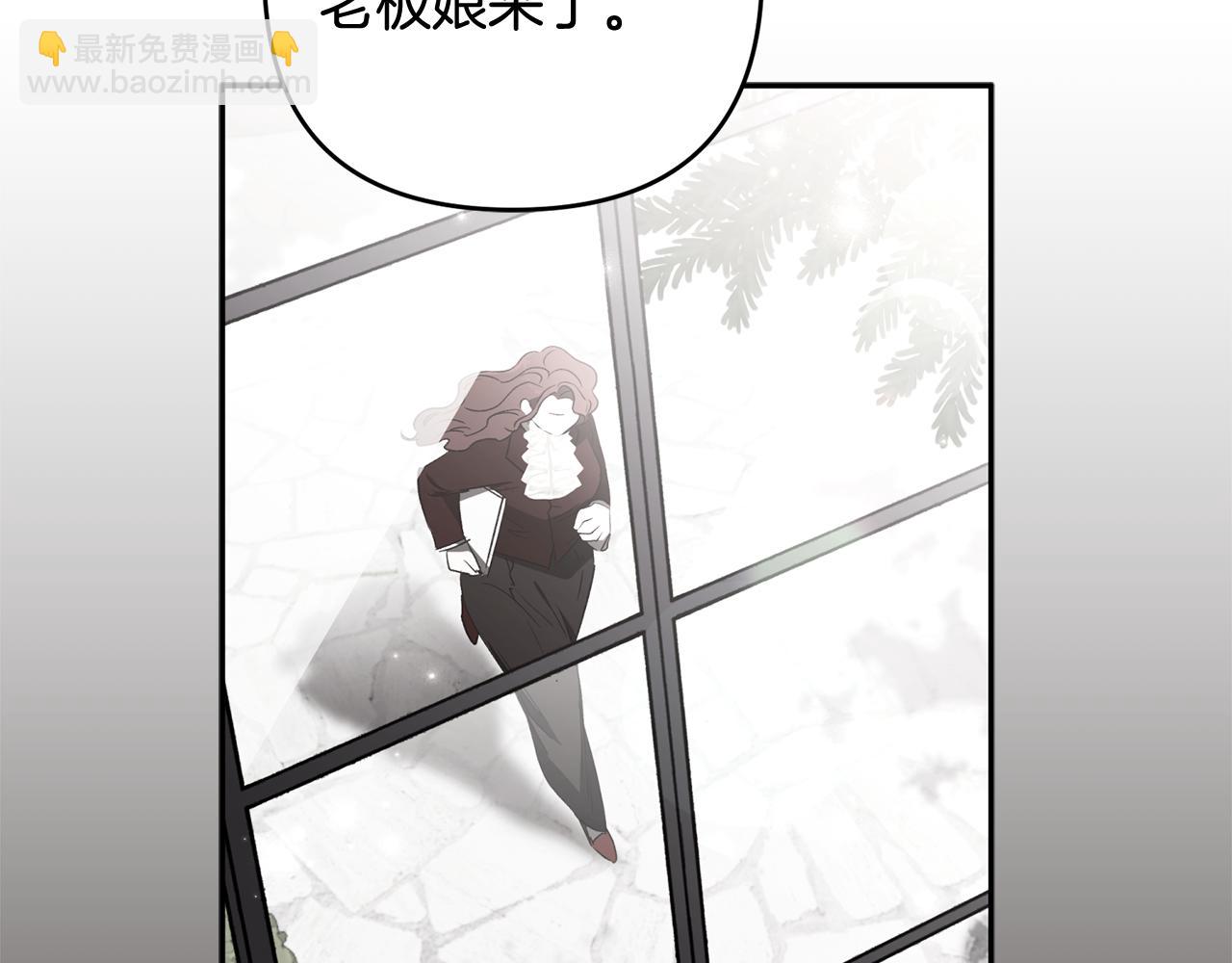 第83话 补偿我129