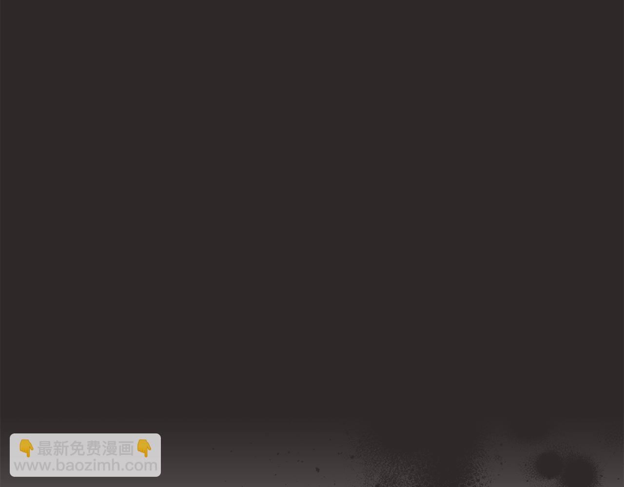 第83话 补偿我136