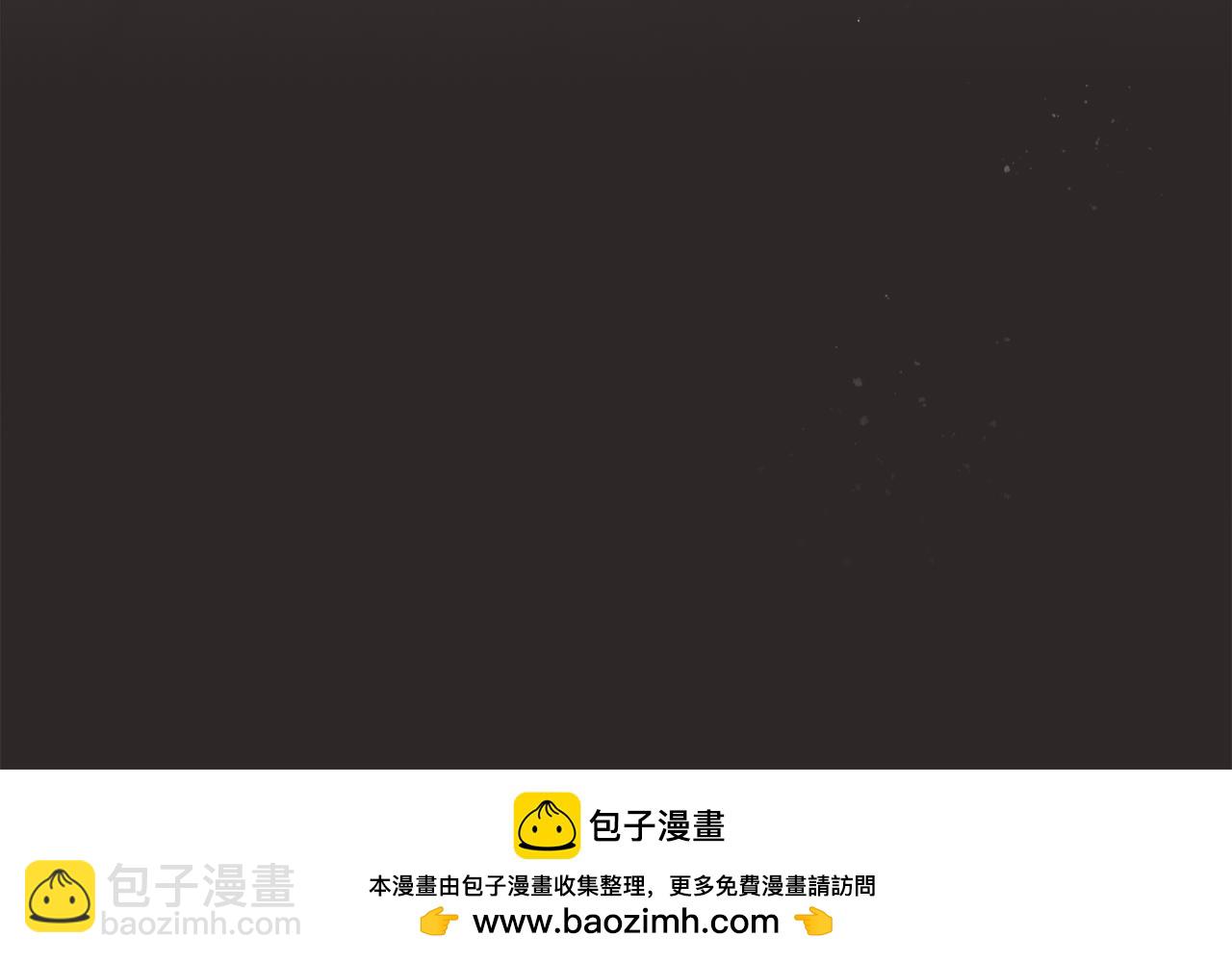 第83话 补偿我144