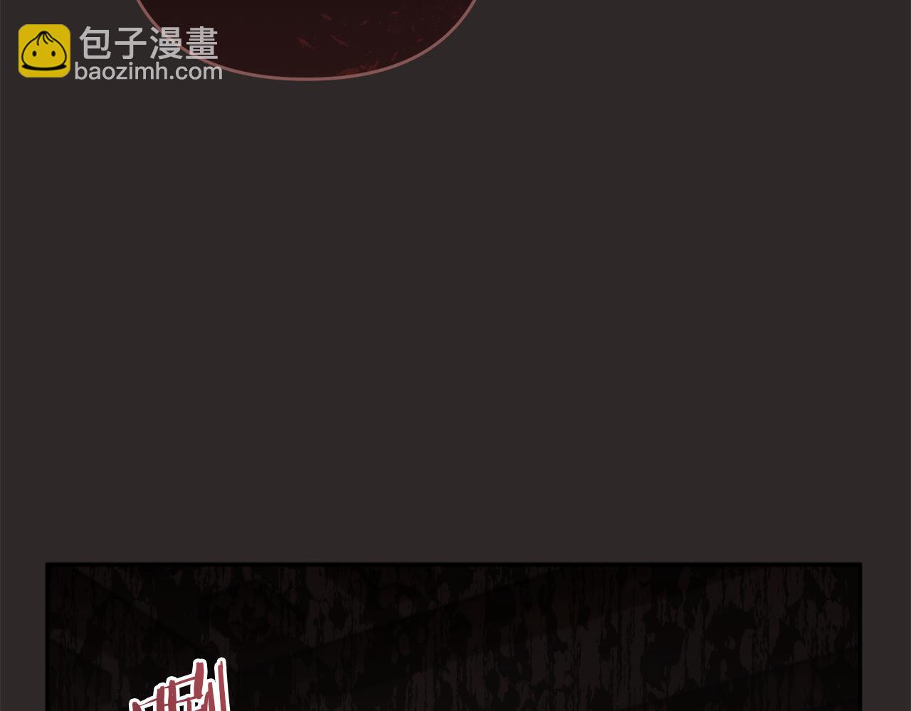 第83话 补偿我151