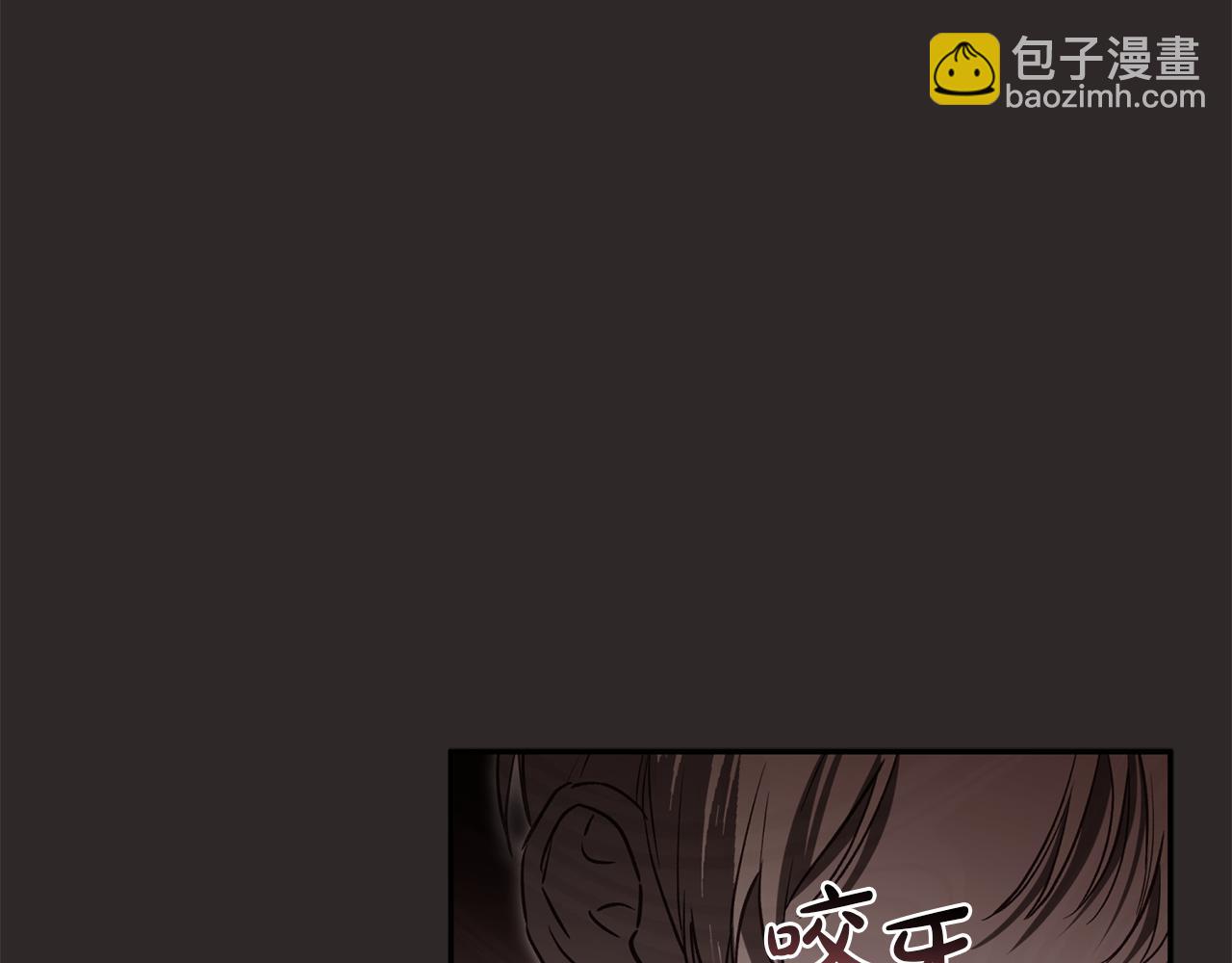 第83话 补偿我166