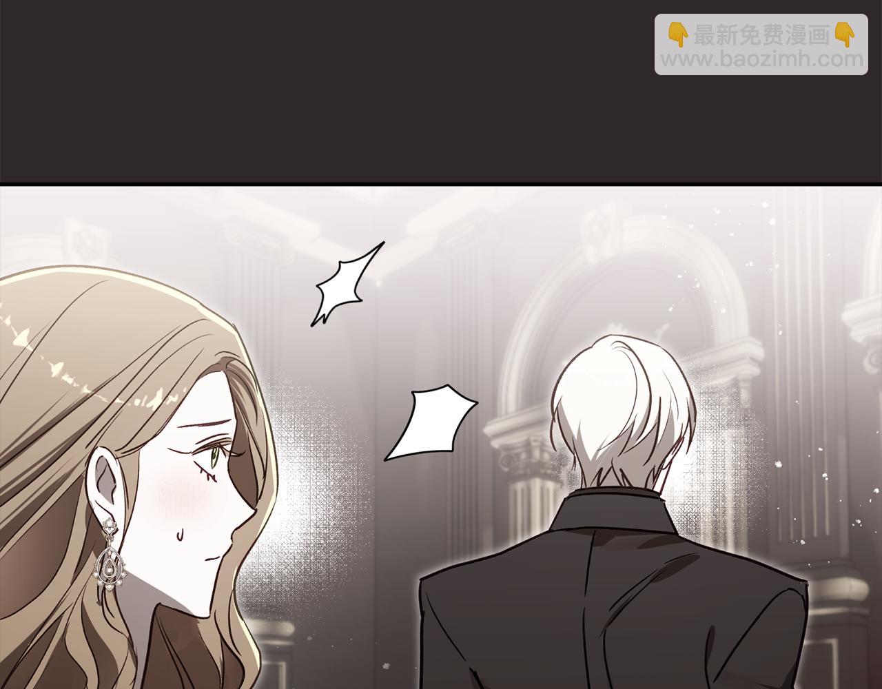 第83话 补偿我170