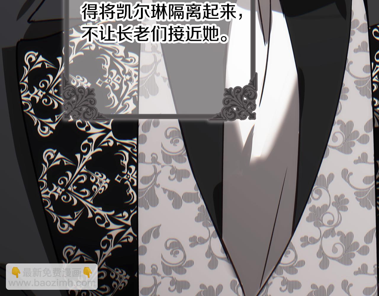 第83话 补偿我178