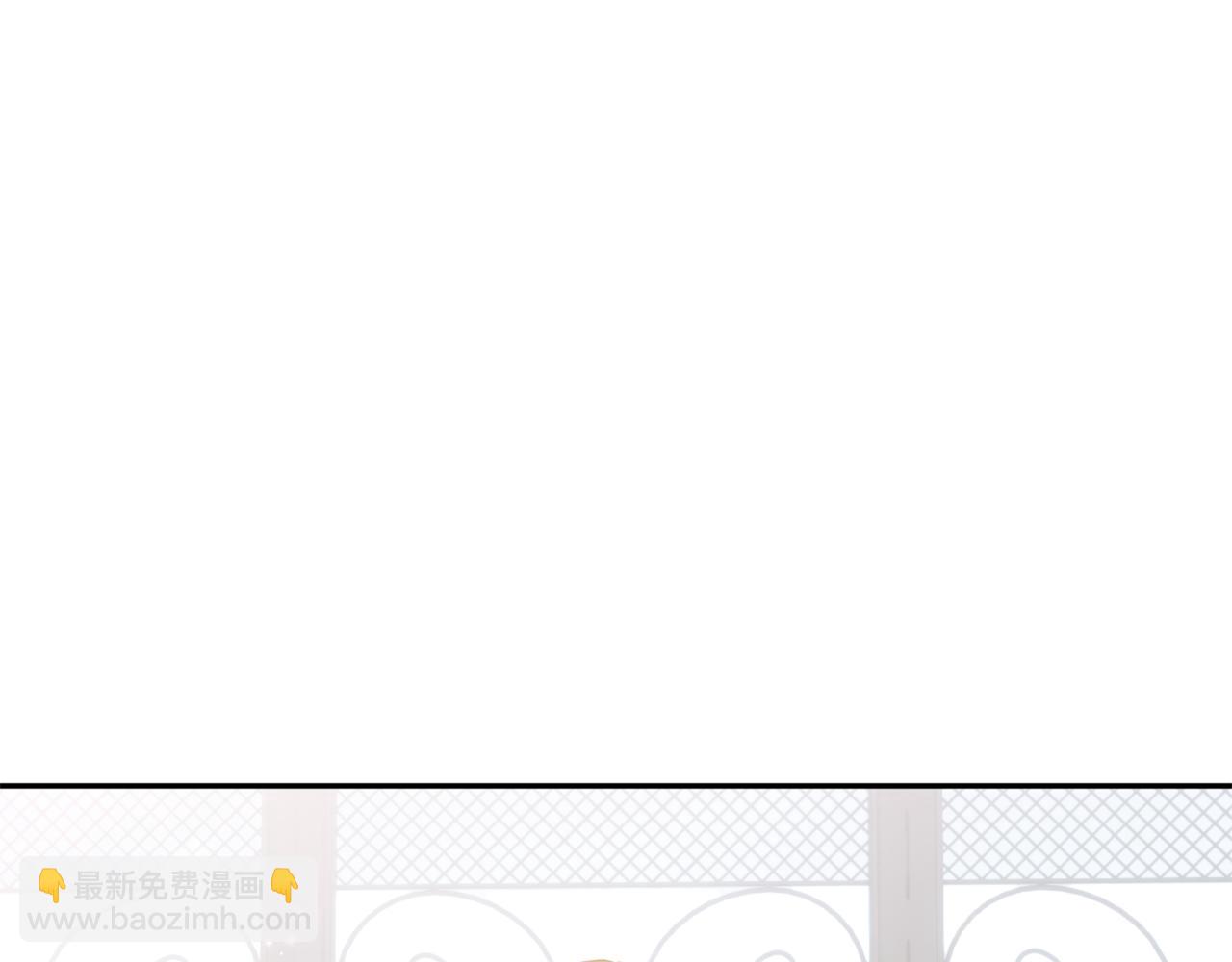 第83话 补偿我19