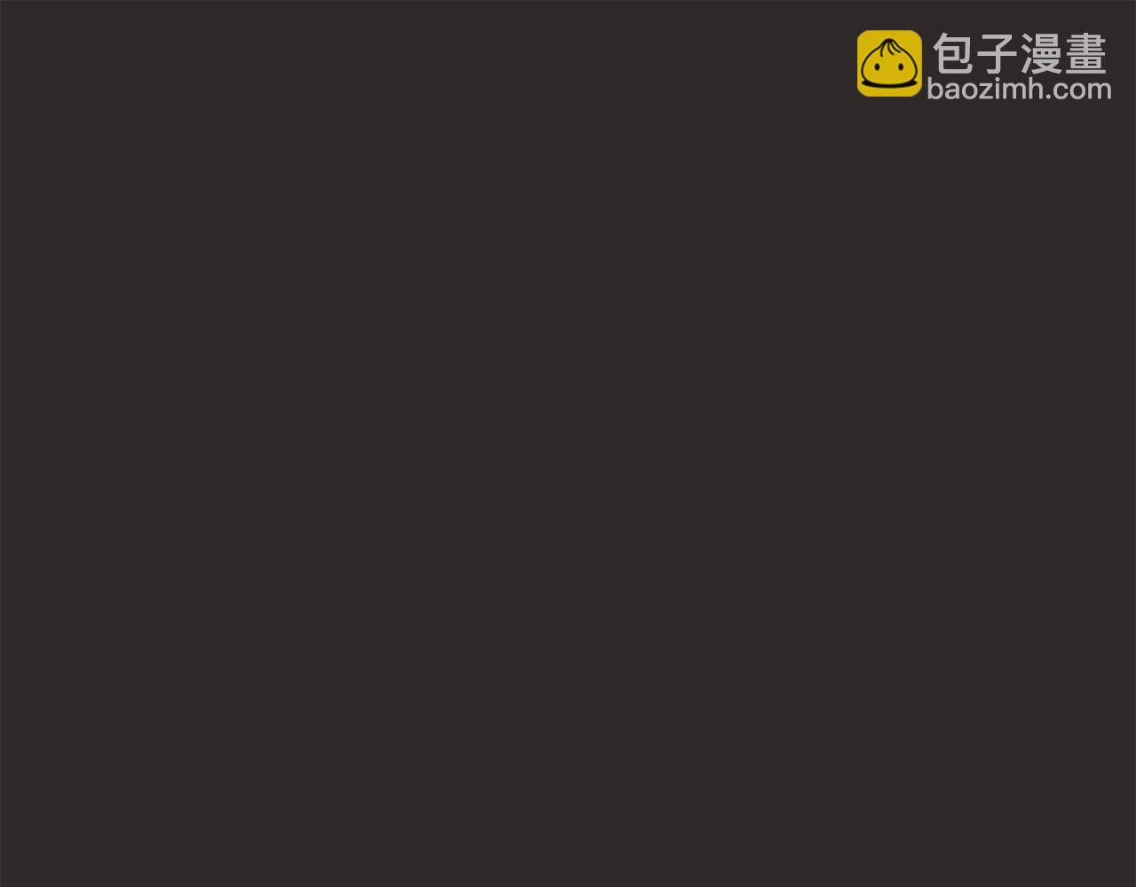 第83话 补偿我193