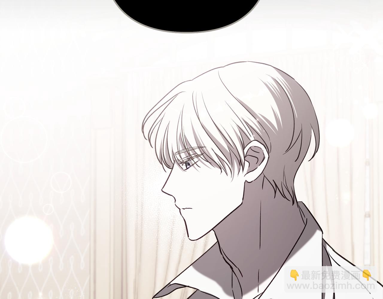 第83话 补偿我200