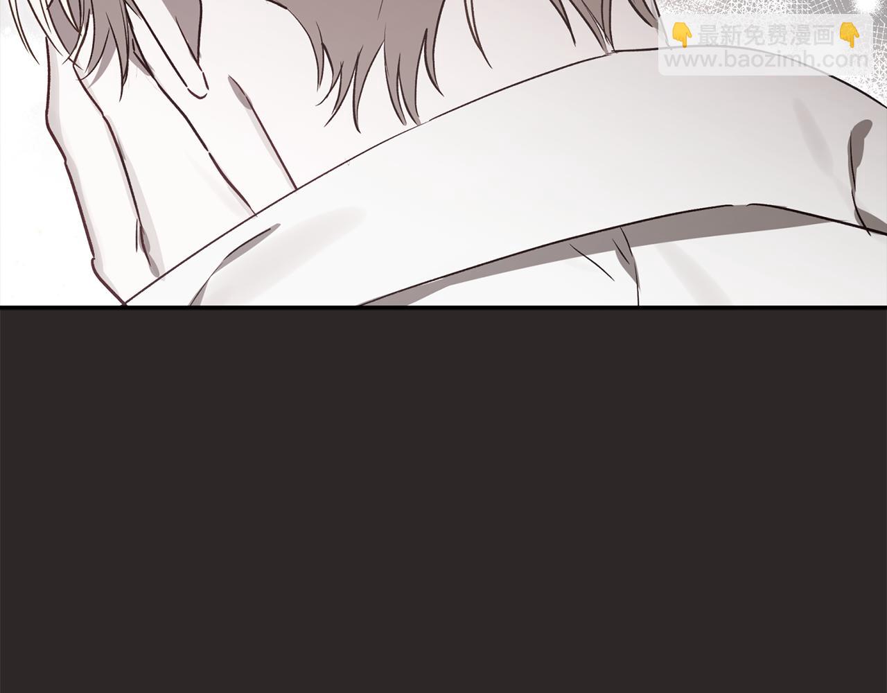 第83话 补偿我213