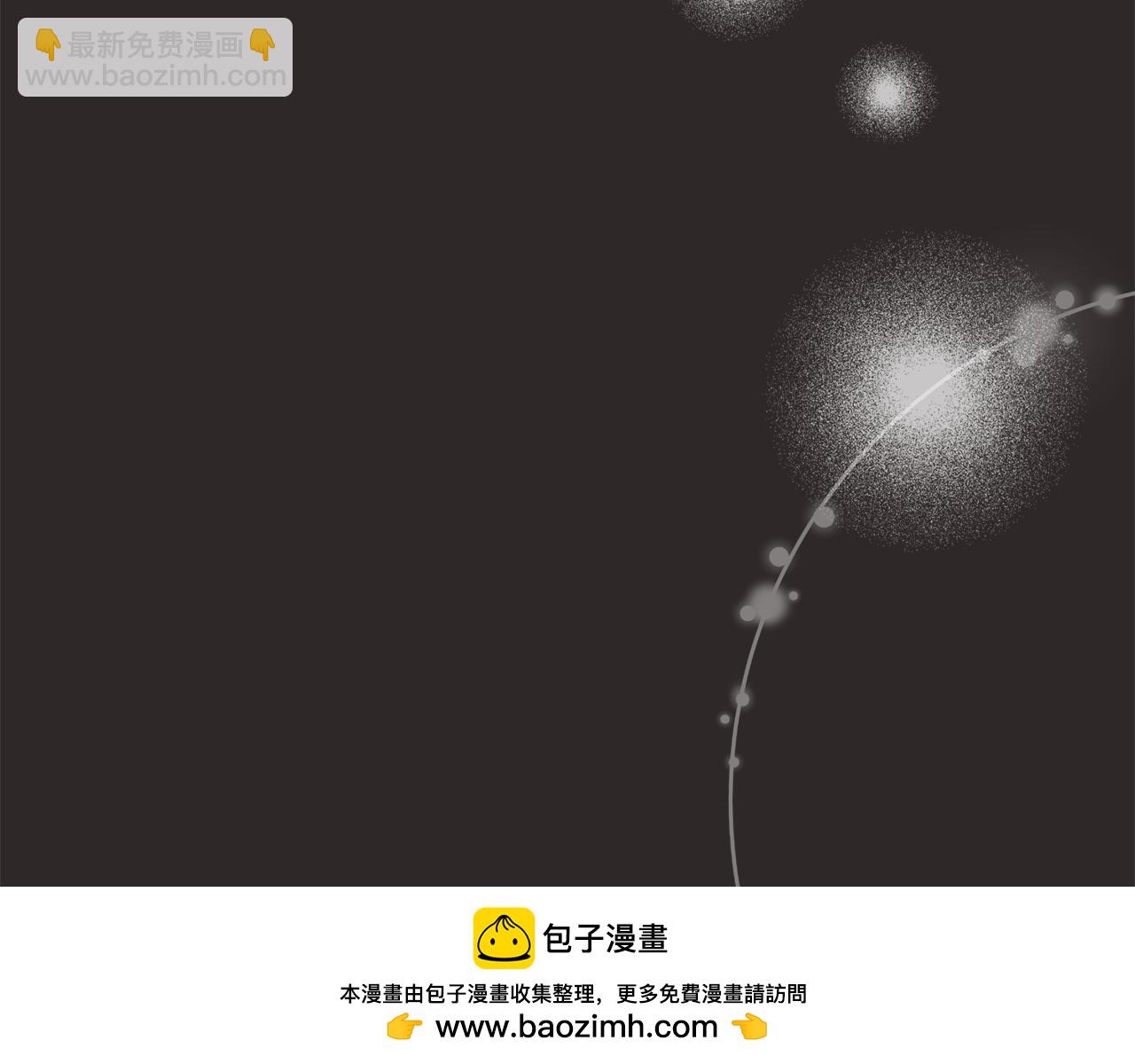 第83话 补偿我215