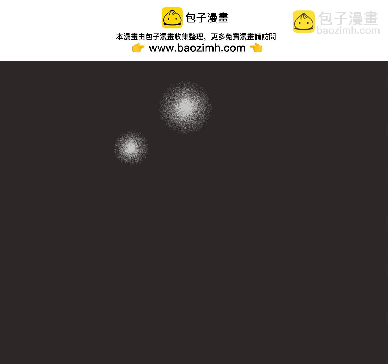 第83话 补偿我217