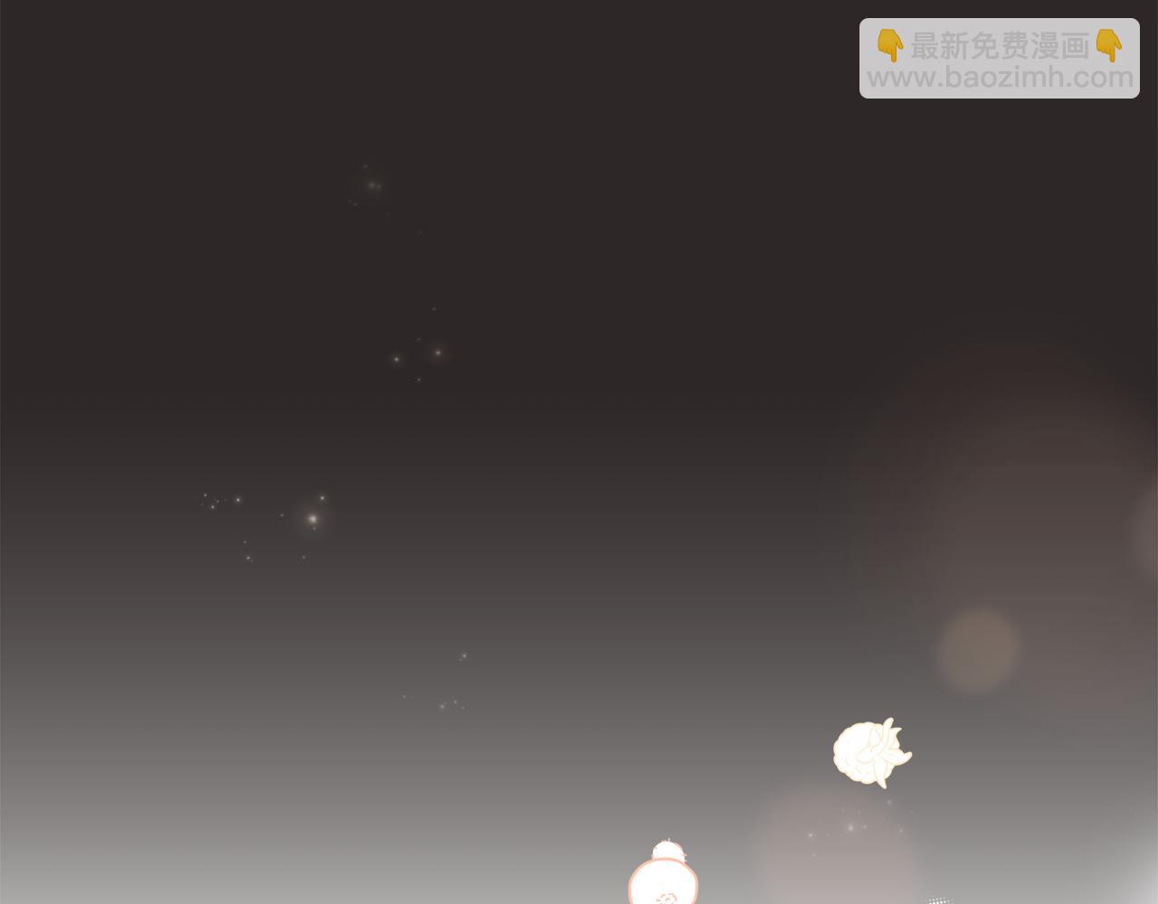 第83话 补偿我218