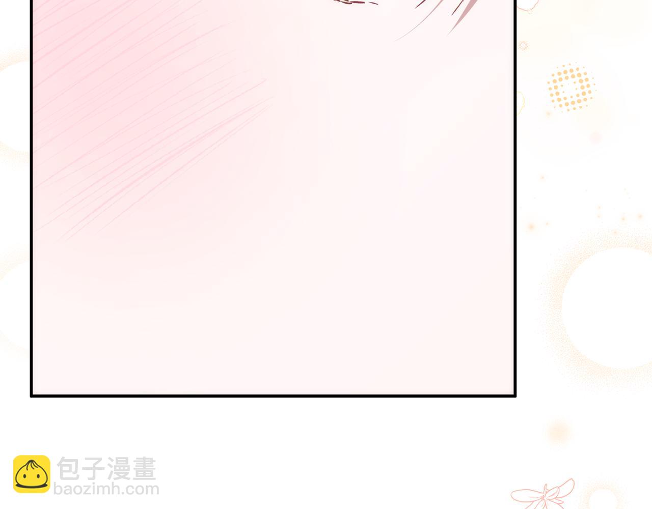第83话 补偿我225