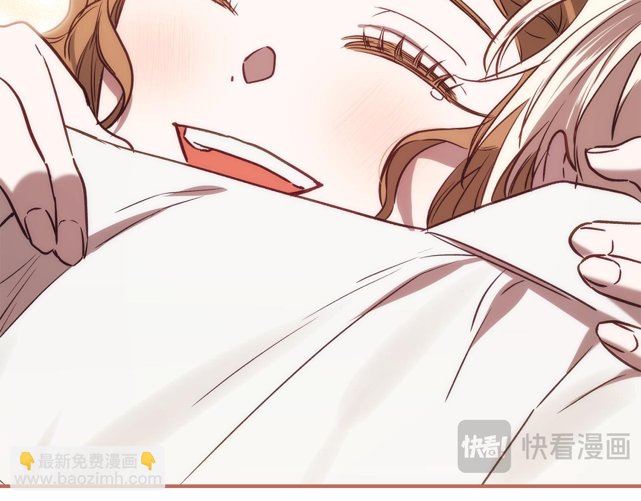 第83话 补偿我237