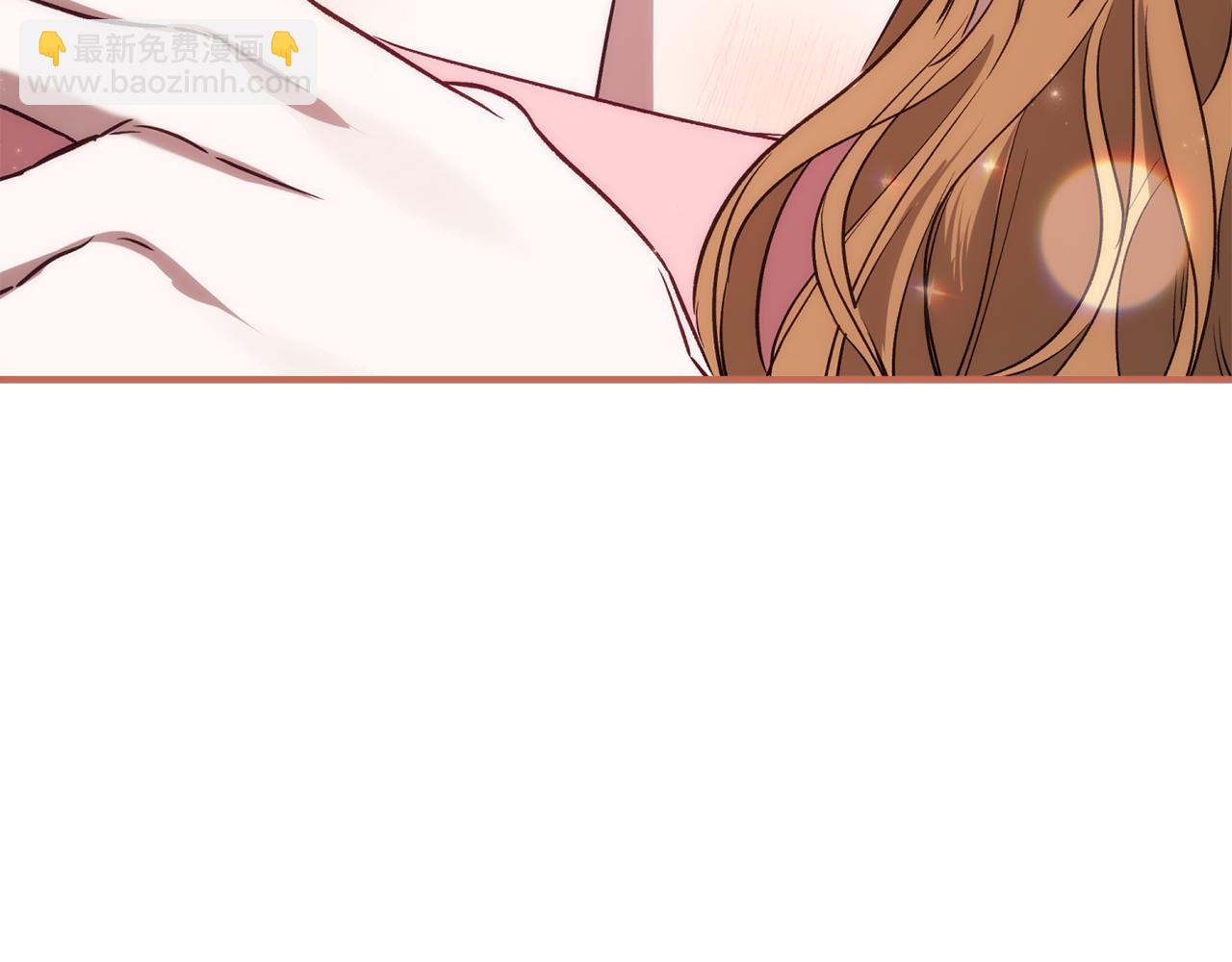 第83话 补偿我240