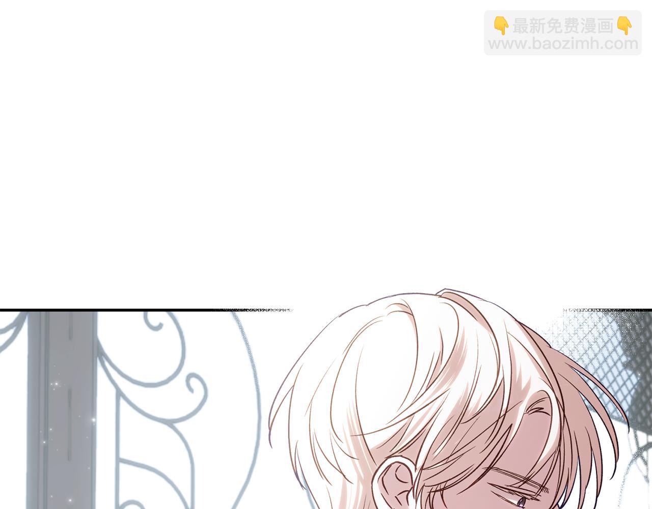第83话 补偿我25