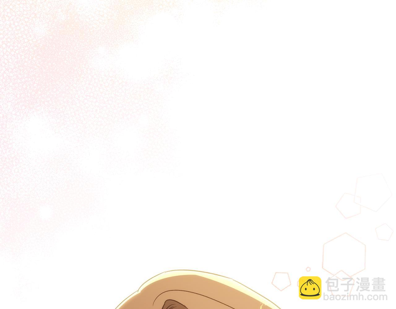 第83话 补偿我250