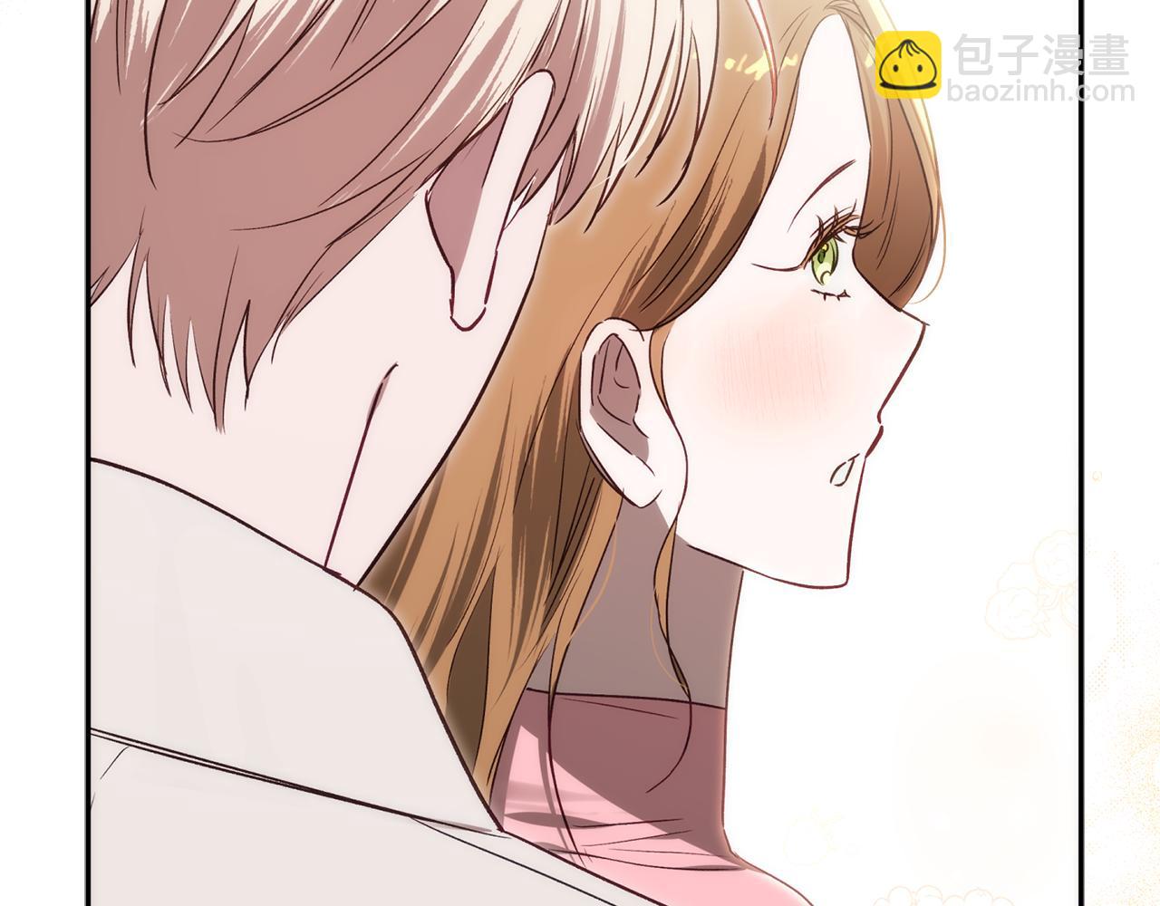 第83话 补偿我257