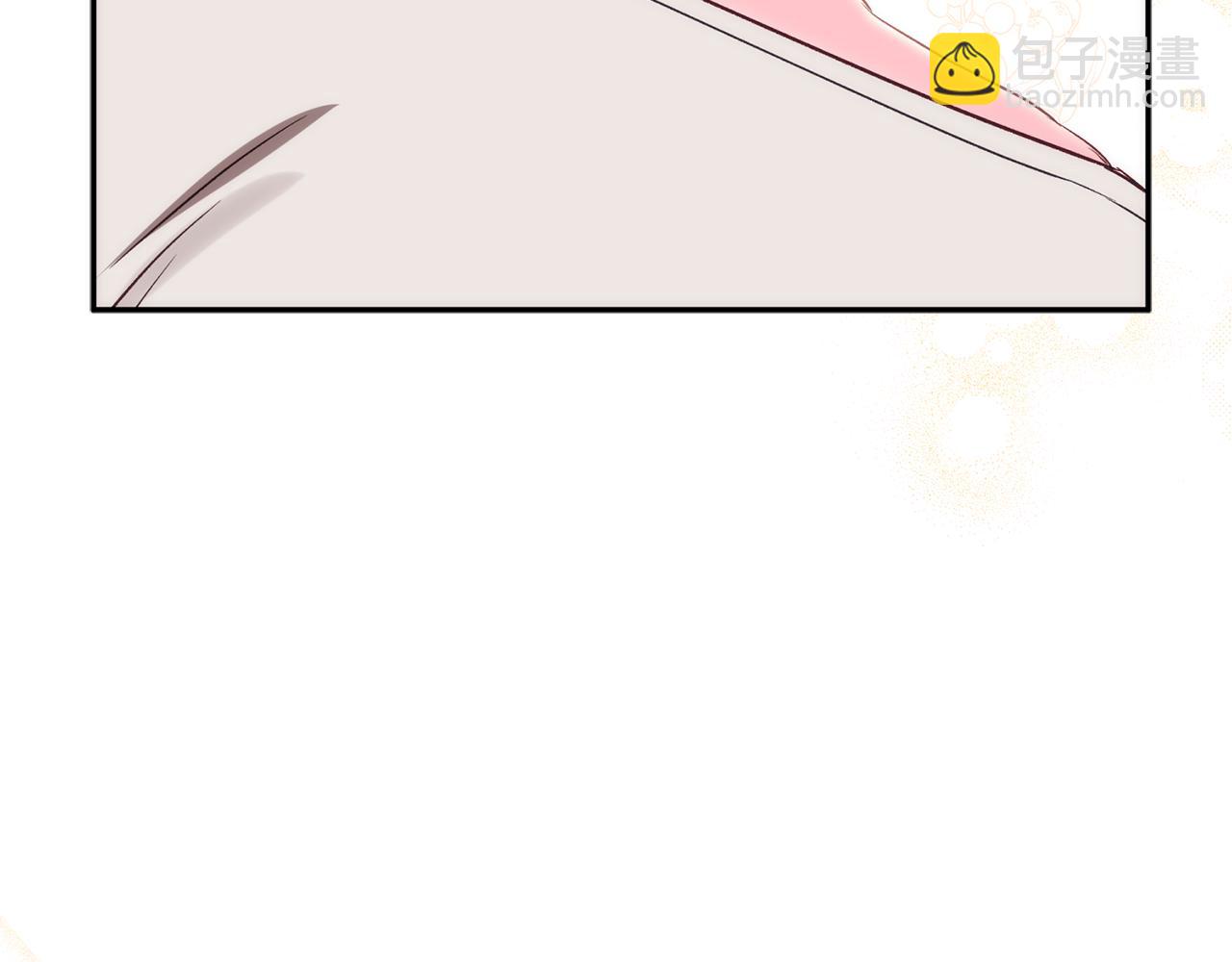 第83话 补偿我258
