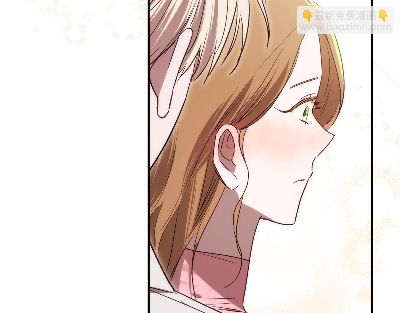 第83话 补偿我260