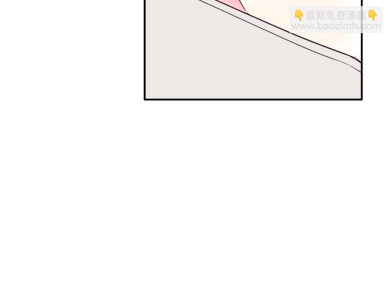 第83话 补偿我261