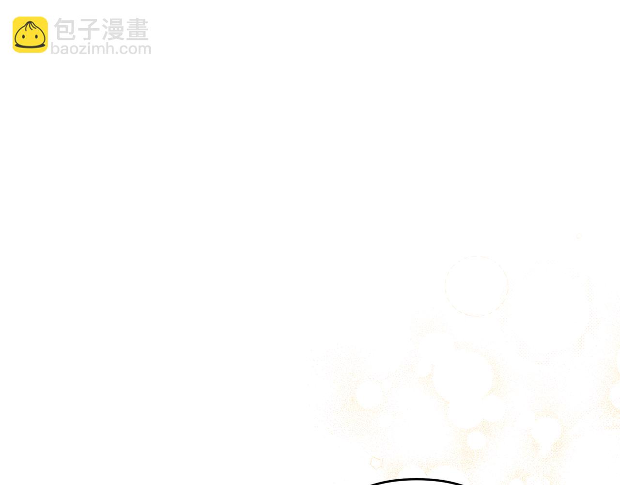 第83话 补偿我267