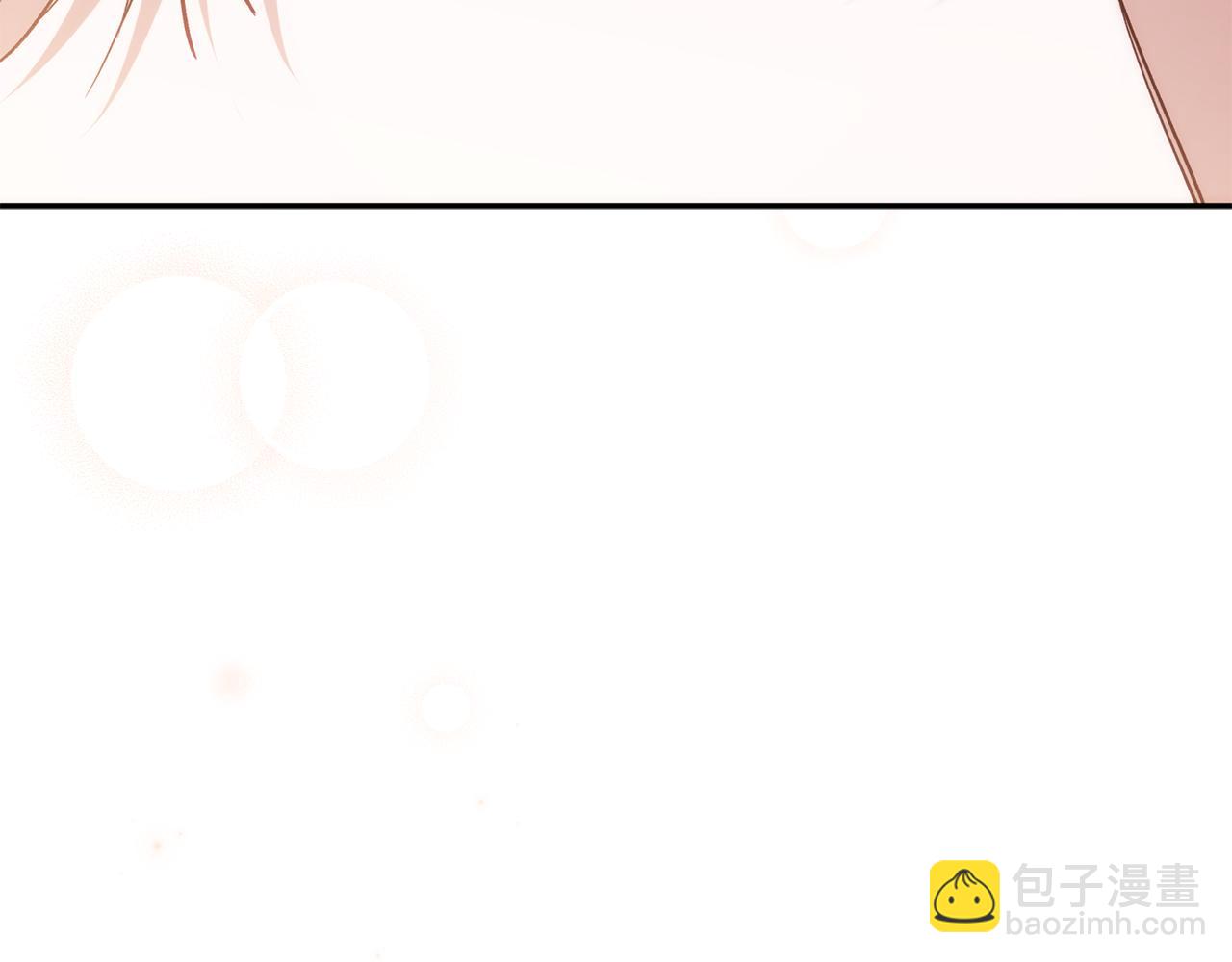 第83话 补偿我38