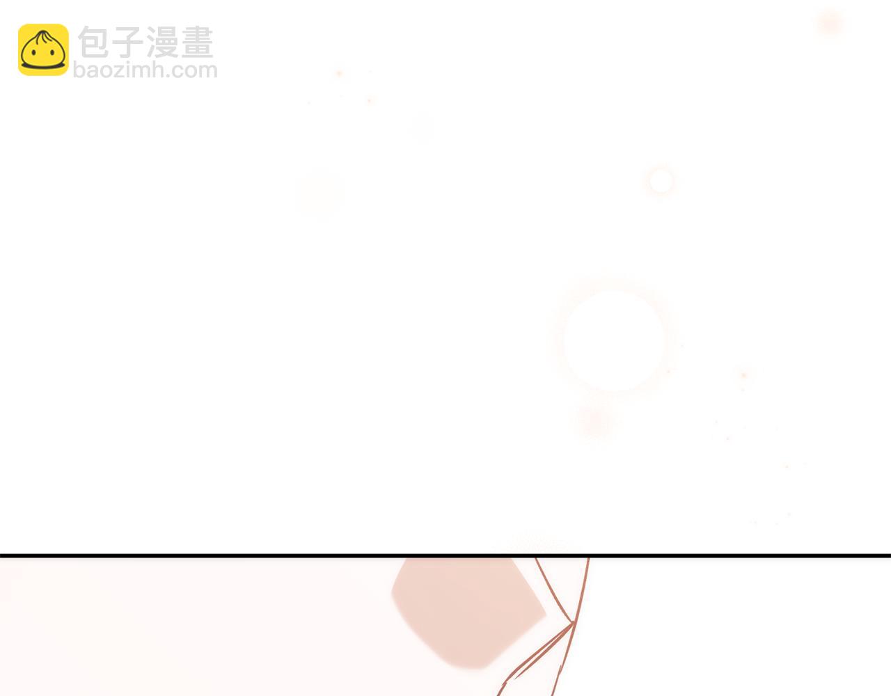 第83话 补偿我39