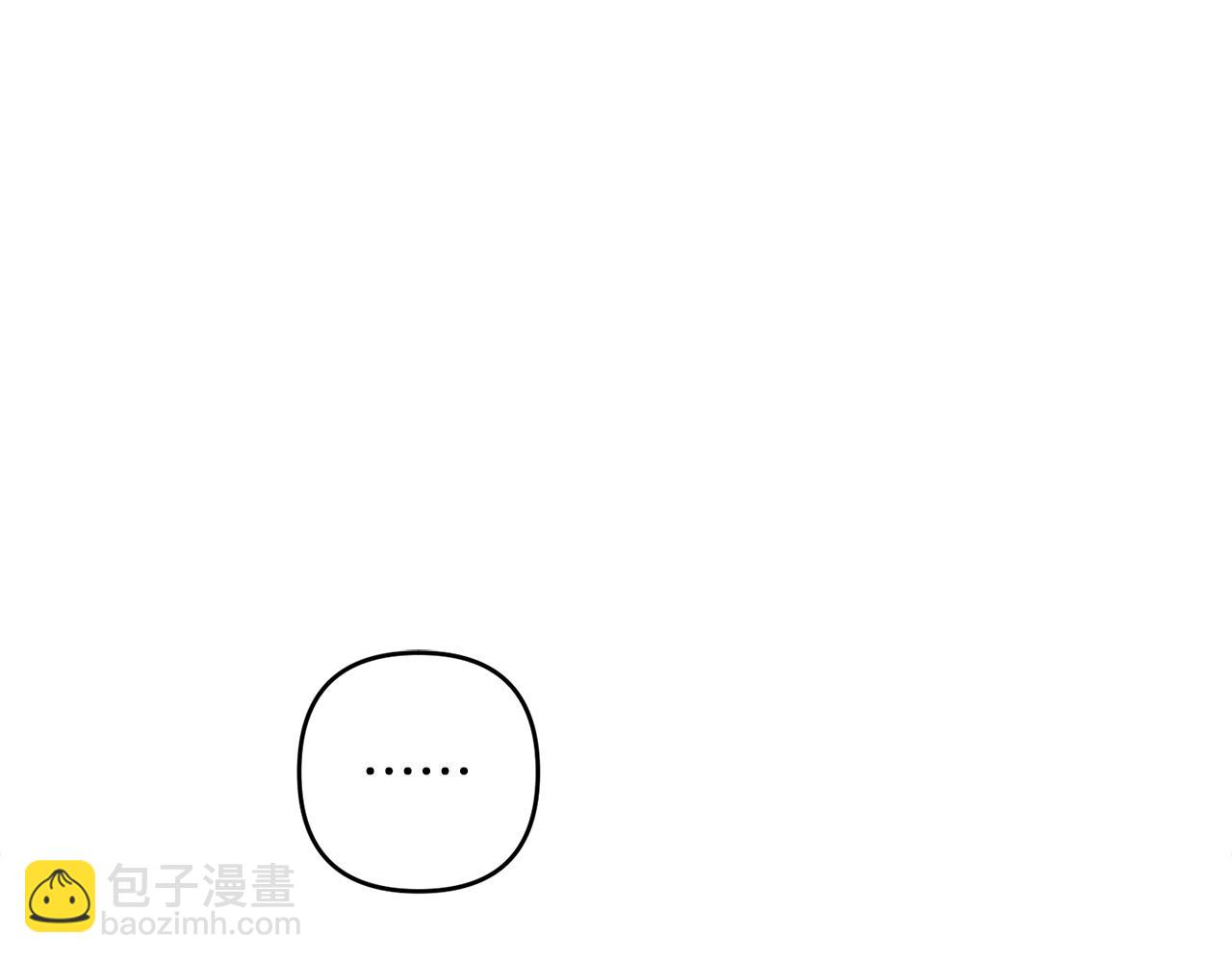 第83话 补偿我42