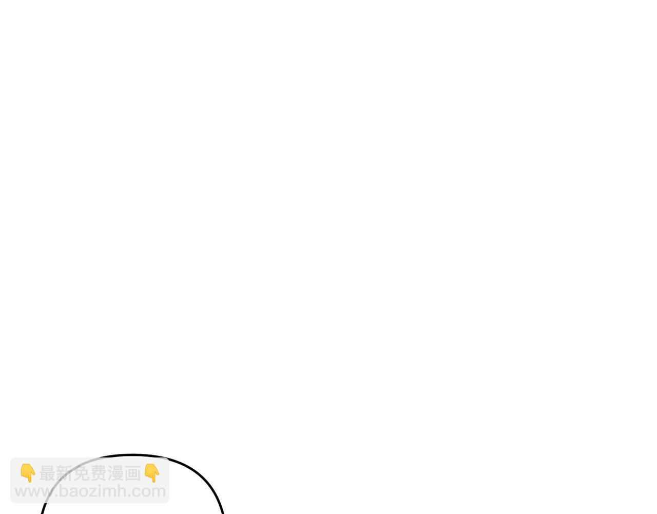 第83话 补偿我56