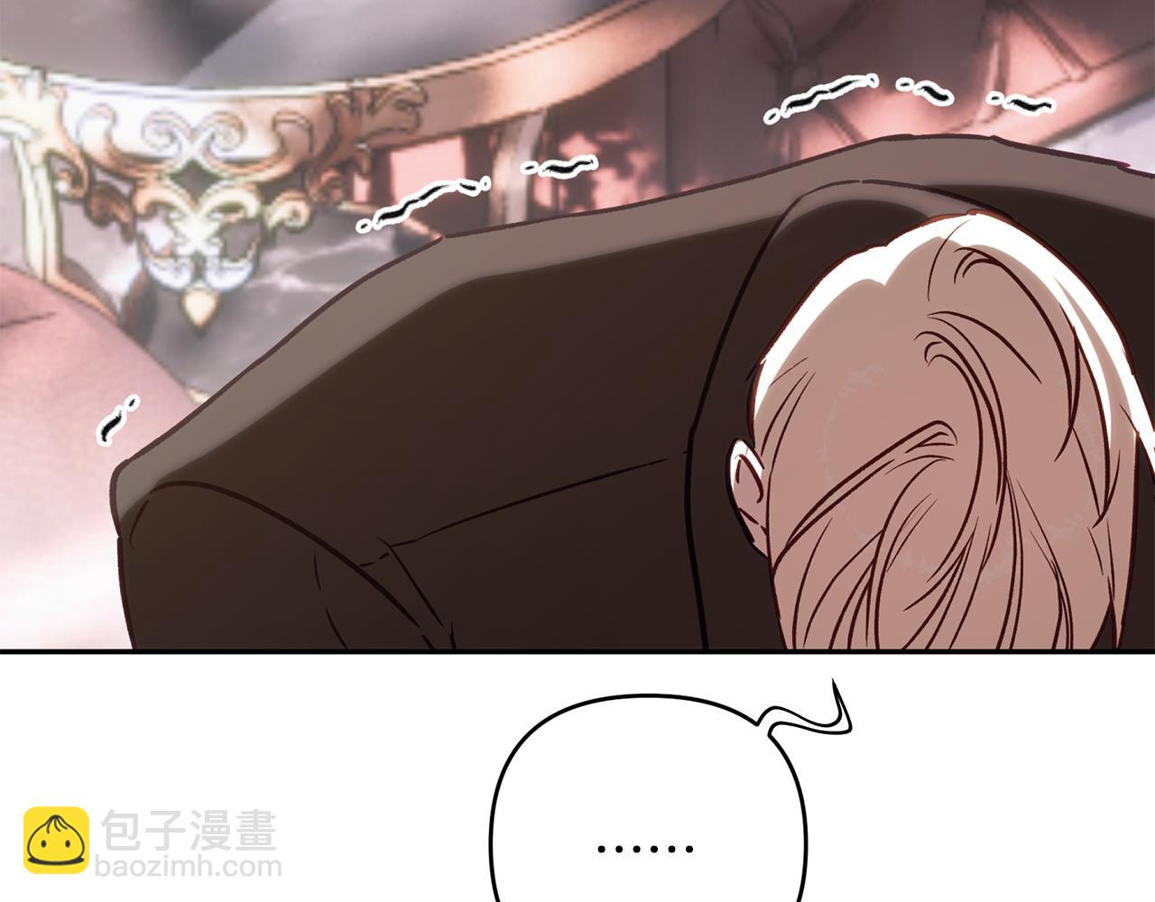 第83话 补偿我65