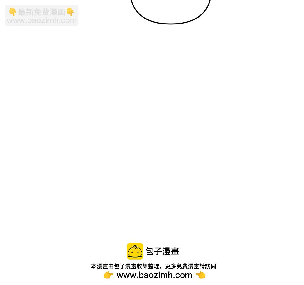 第83话 补偿我66