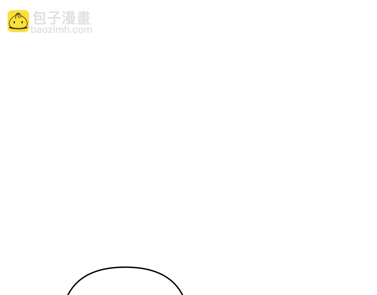 第83话 补偿我69