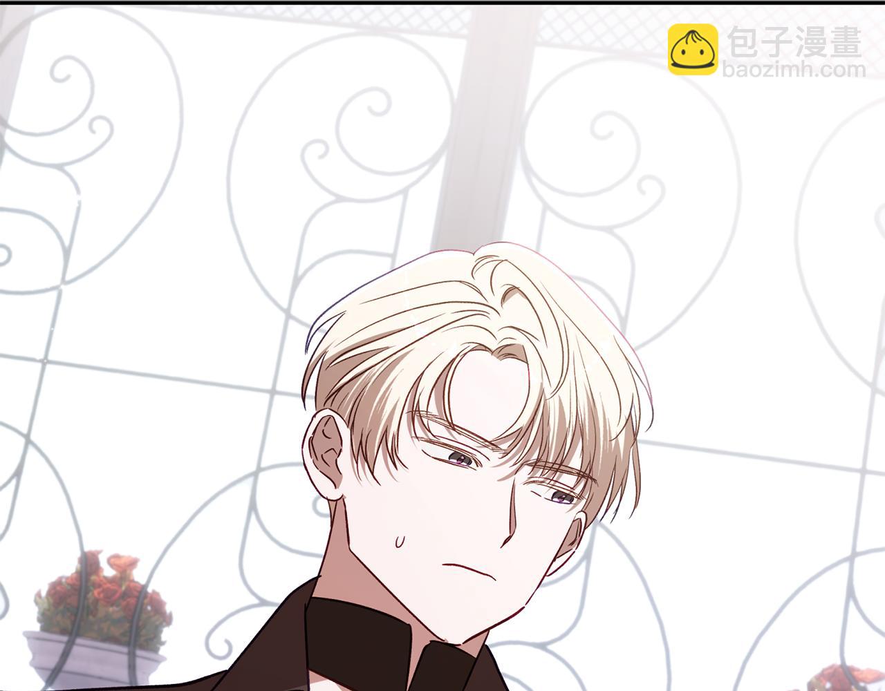 第83话 补偿我91