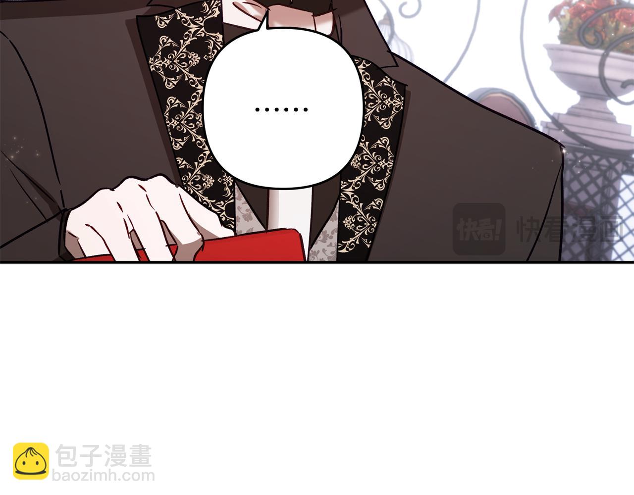 第83话 补偿我92