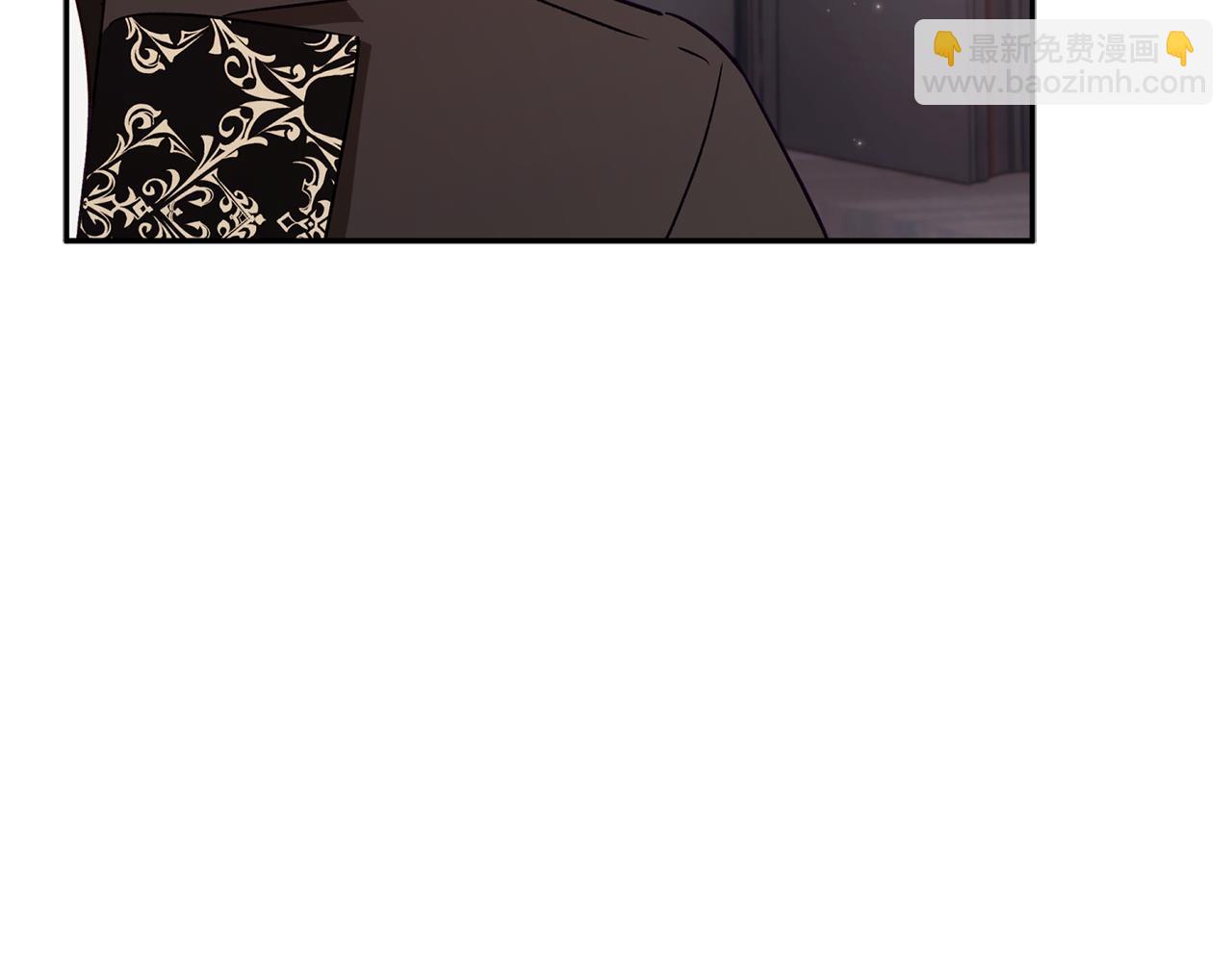 第83话 补偿我99
