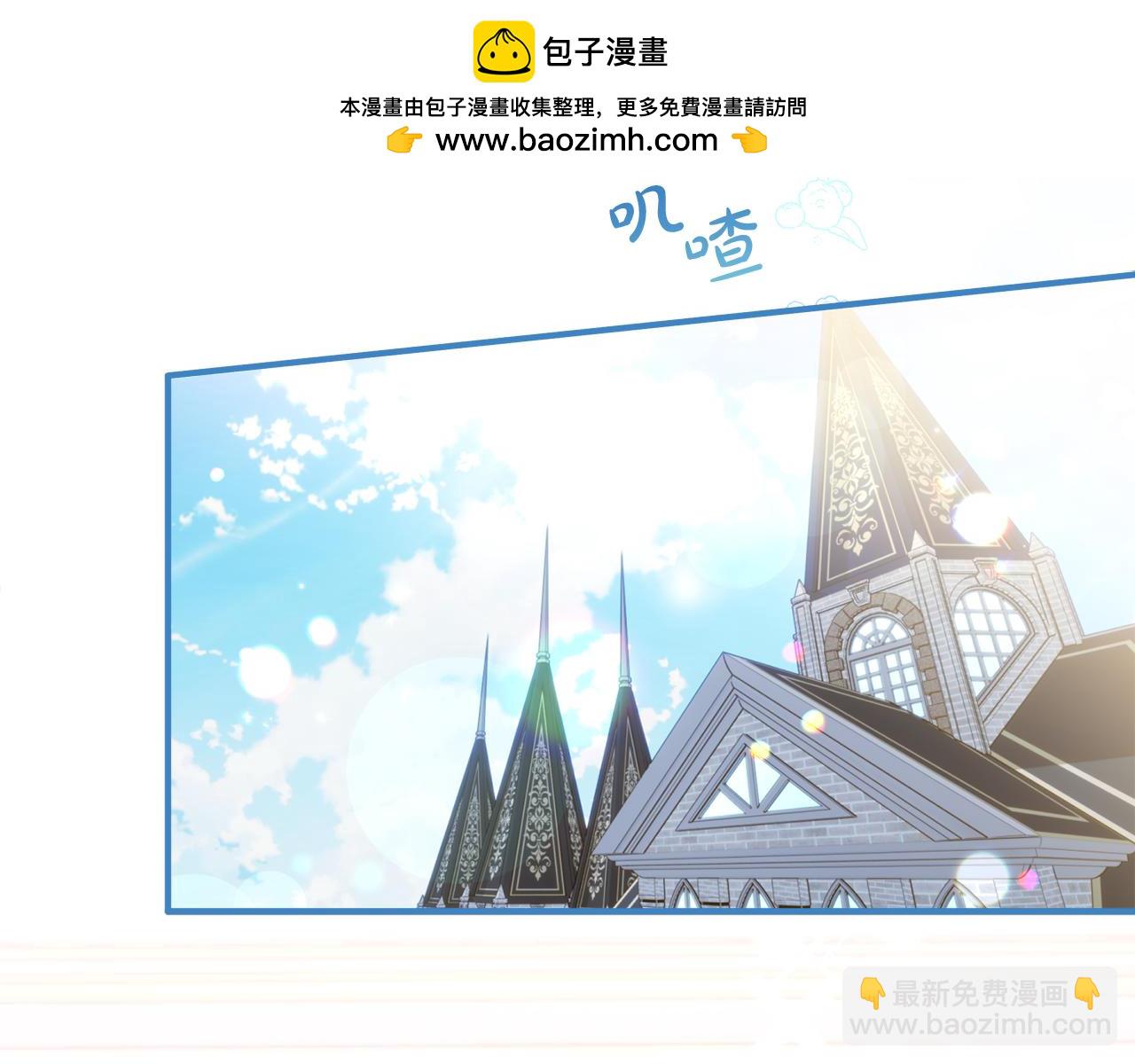 第89话 老公害喜1