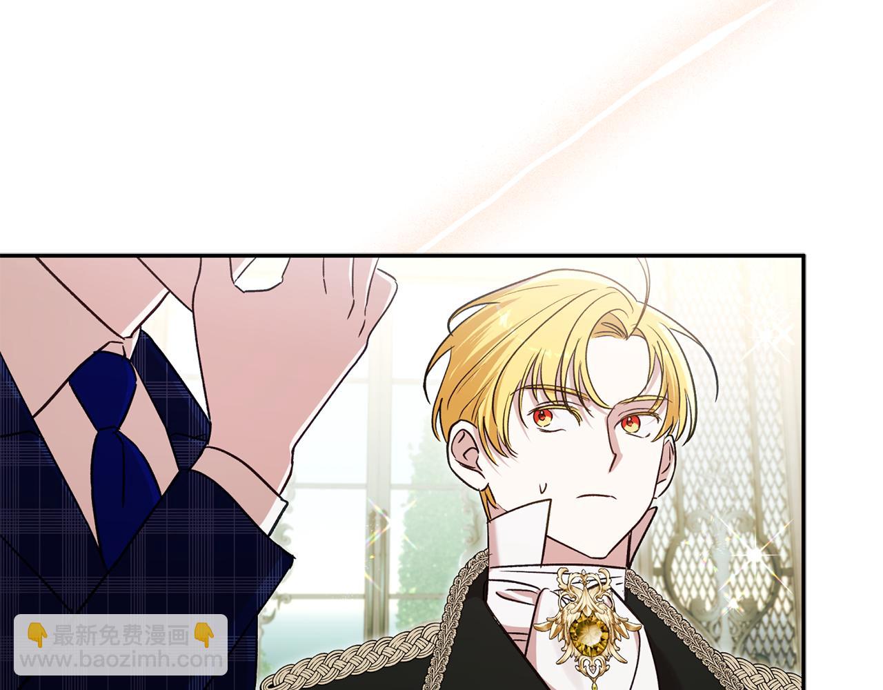 第89话 老公害喜151