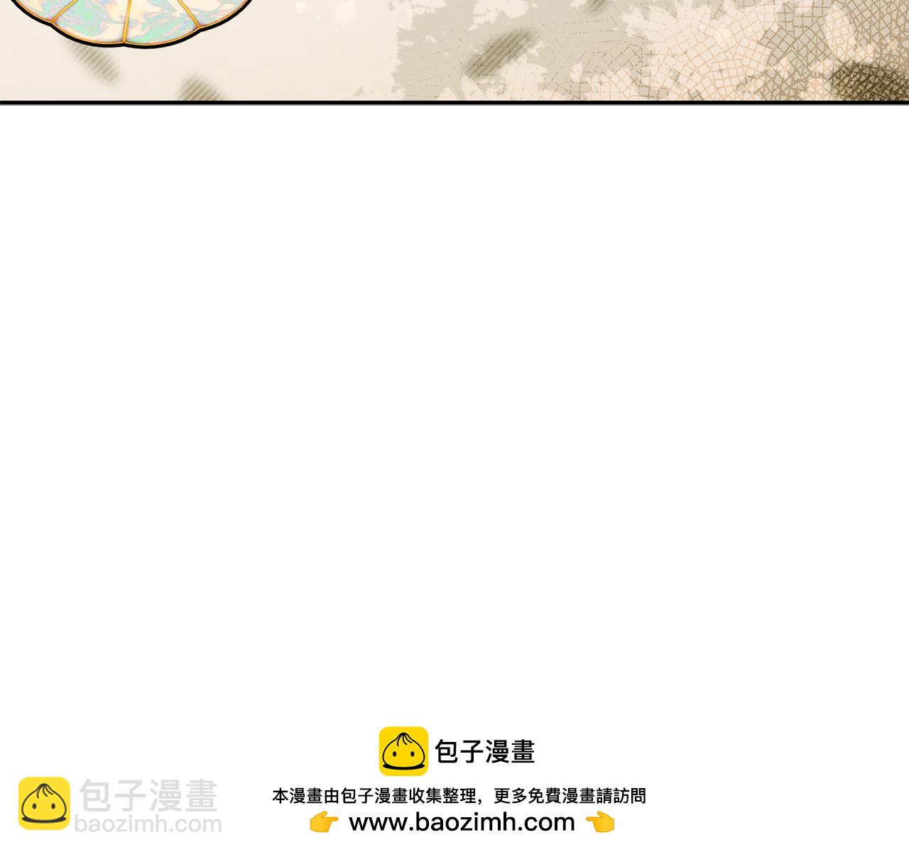 第89话 老公害喜157