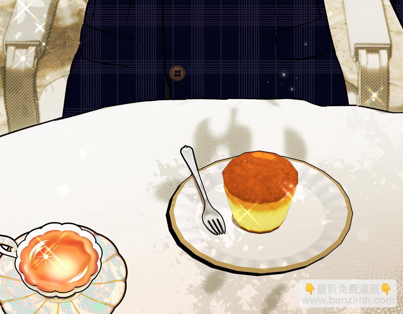 第89话 老公害喜160