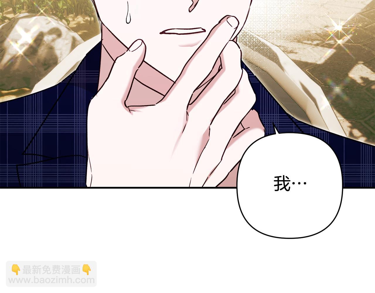 第89话 老公害喜163