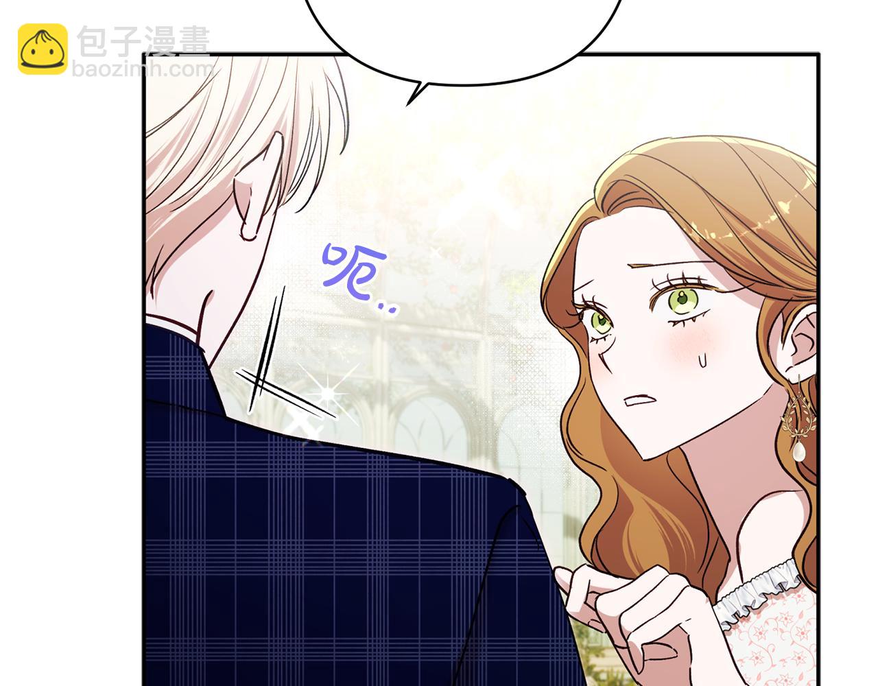 第89话 老公害喜165