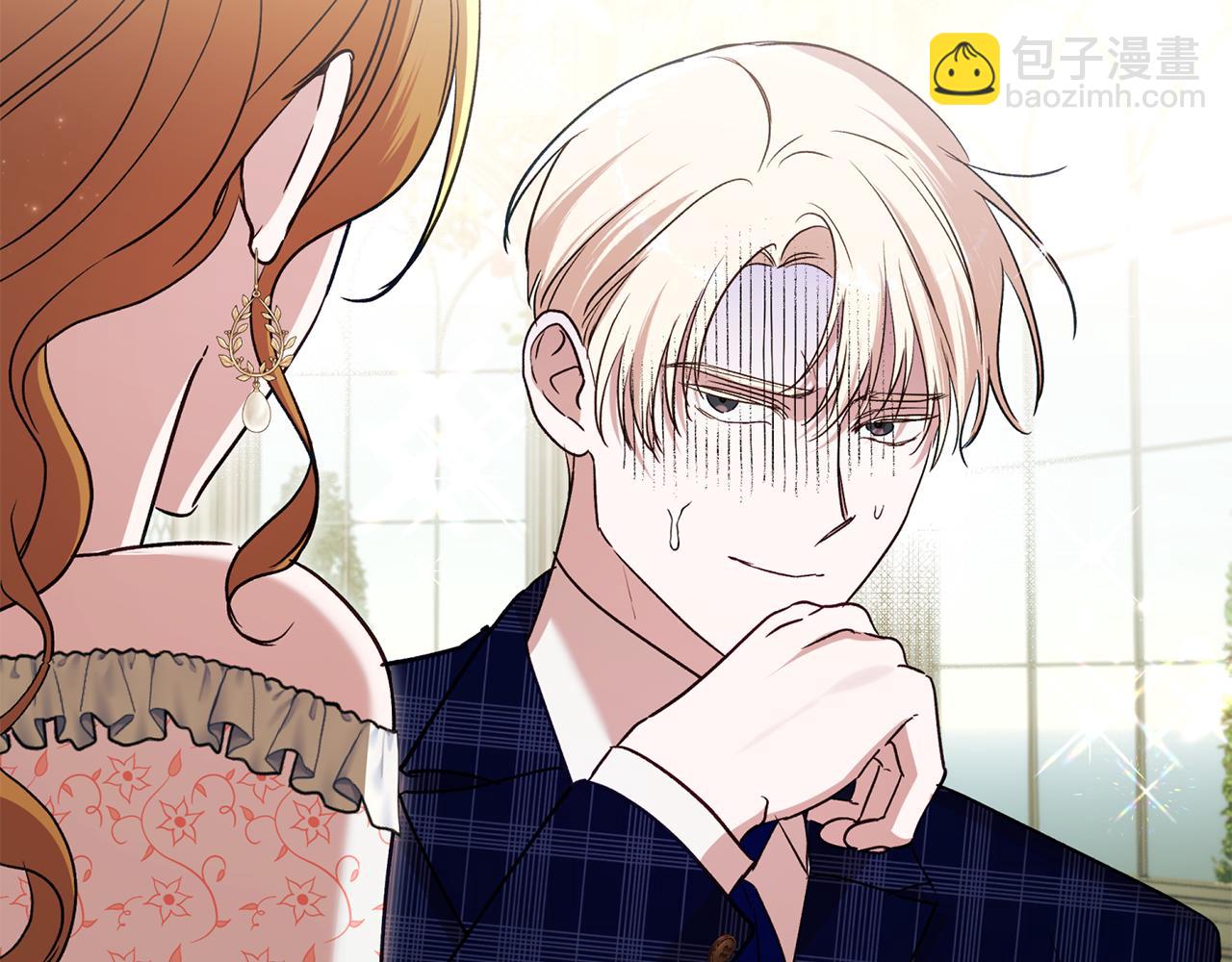第89话 老公害喜168