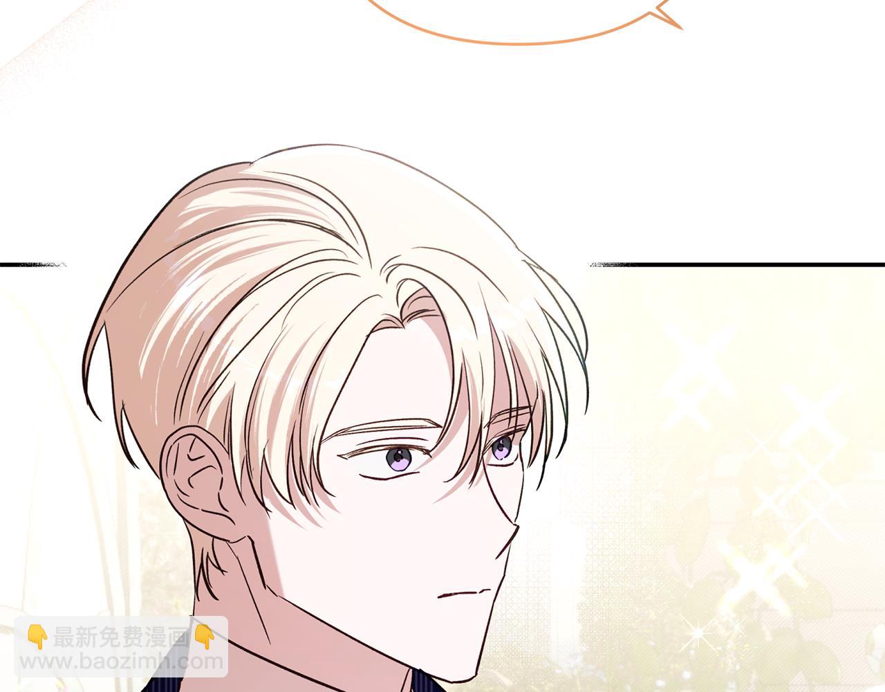 第89话 老公害喜199