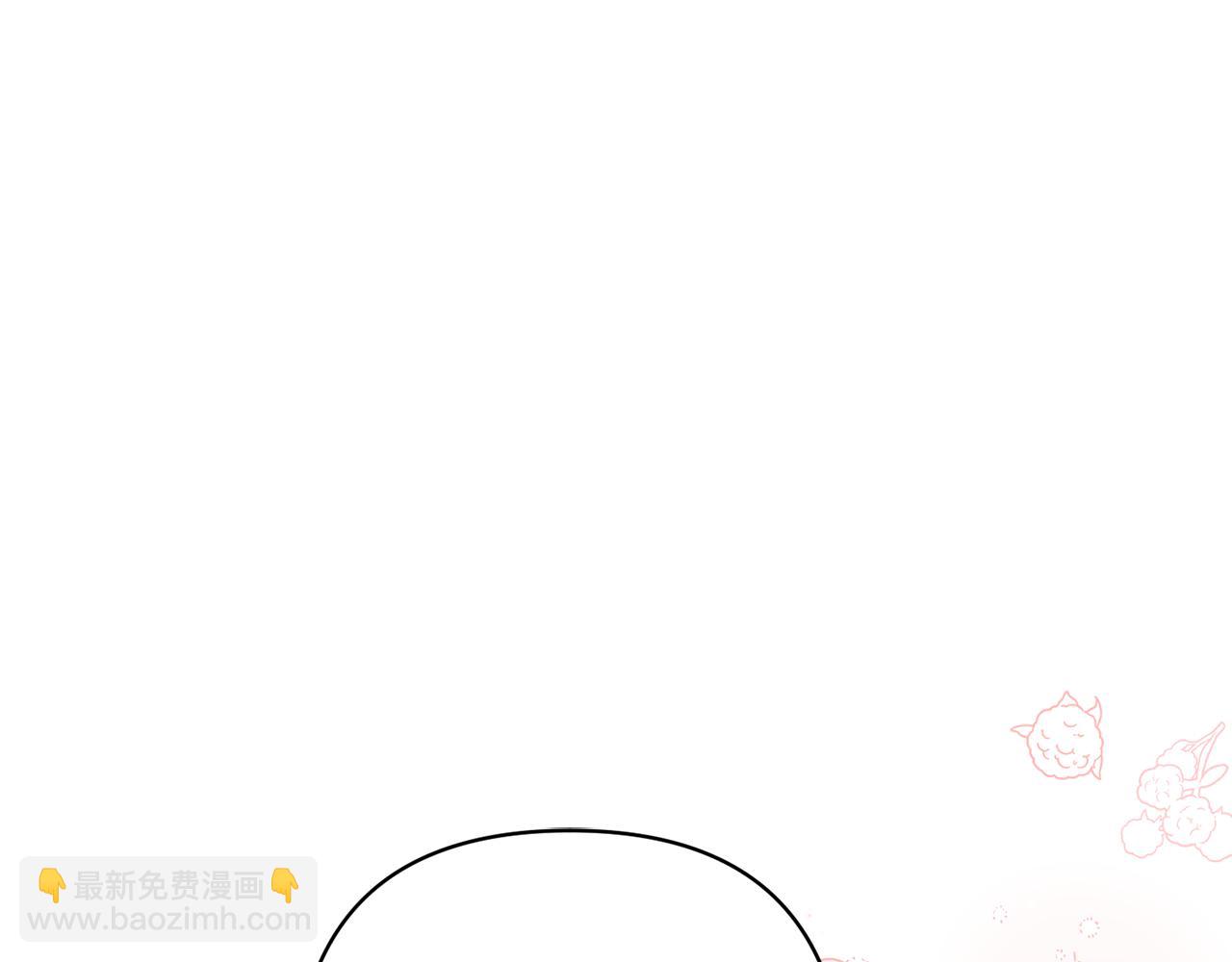 第89话 老公害喜208