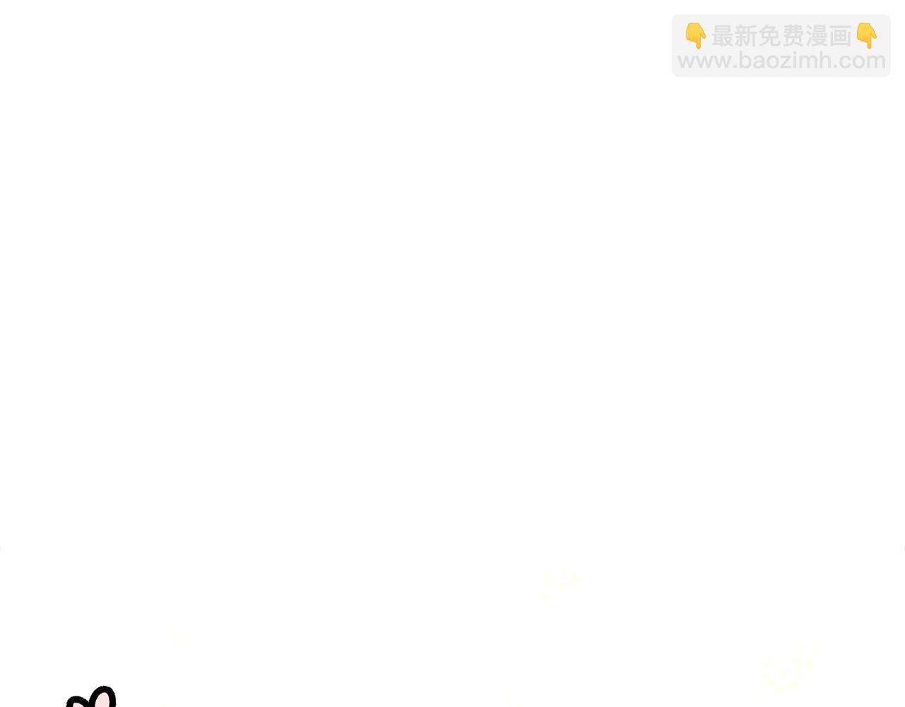 第89话 老公害喜233