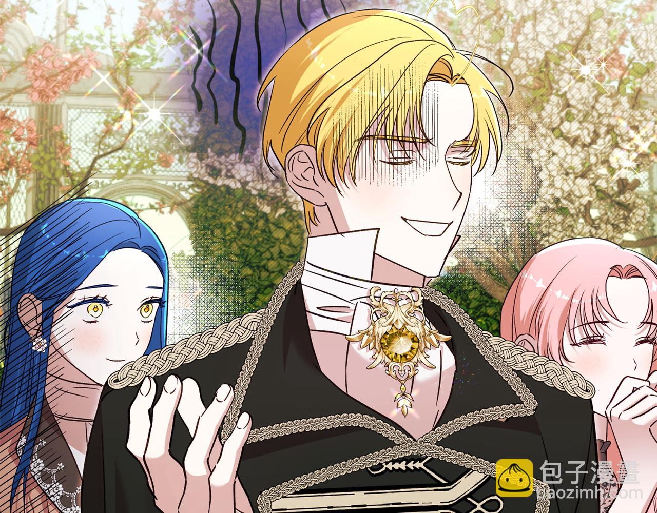 第89话 老公害喜235