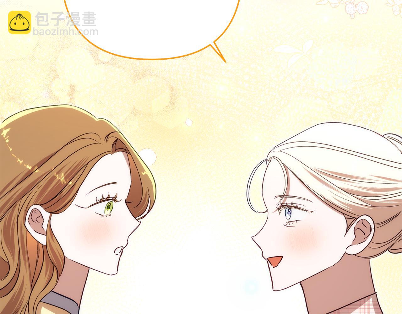 第89话 老公害喜25