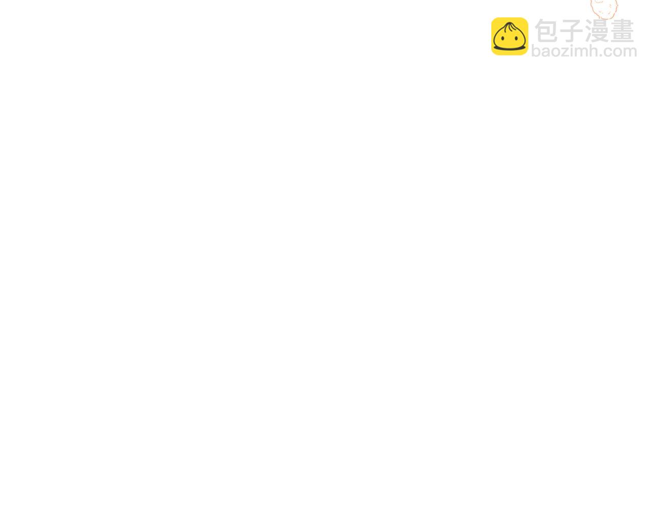 第89话 老公害喜31